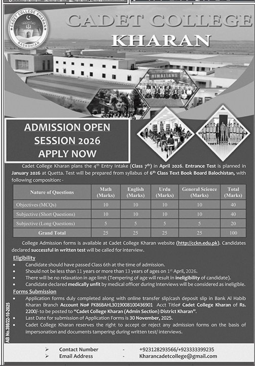 Admission Open in Cadet College Kharan Balochistan 2026 Admissions 2025 — original advertisement