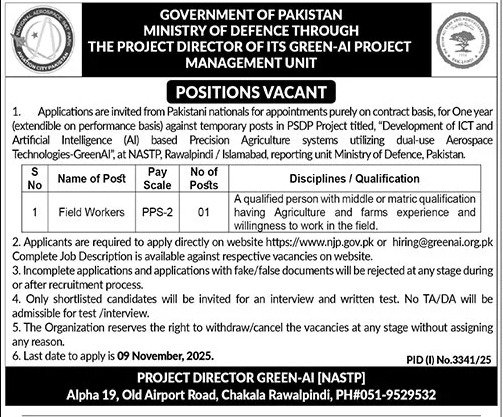 Ministry Of Defence Rawalpindi Job 2025 – Ministry of Defence Pakistan Jobs 2025 — original advertisement