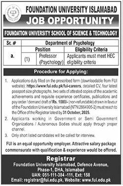 Foundation University Islamabad Job 2025 Jobs 2025 — original advertisement