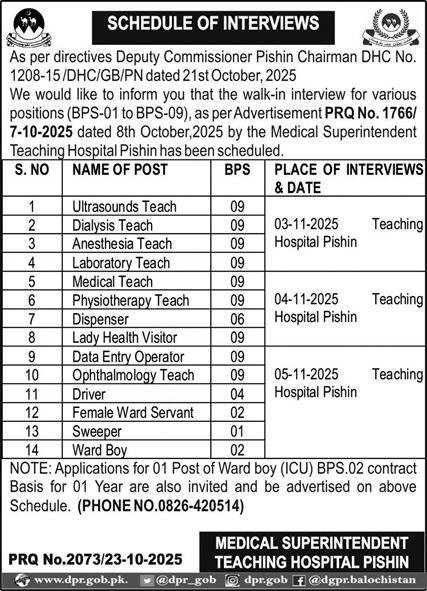 Teaching Hospital Pishing Jobs Interview 2025 – Health Department Balochsitan Jobs 2025 — original advertisement