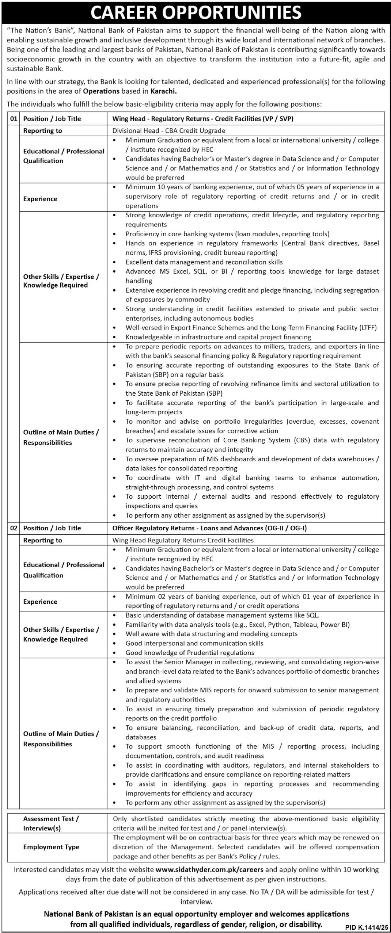 National Bank Of Pakistan Nab Jobs 2025 Jobs 2025 — original advertisement