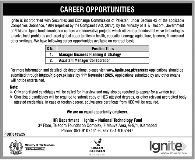 Ignite National Technology Fund Islamabad Jobs 2025 – Ministry of Information Technology and Telecommunication Jobs 2025 — original advertisement