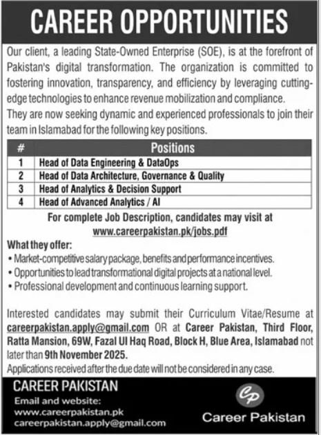 Career Pakistan CP Islamabad Jobs 2025 – Career Testing Service Pakistan Jobs 2025 — original advertisement