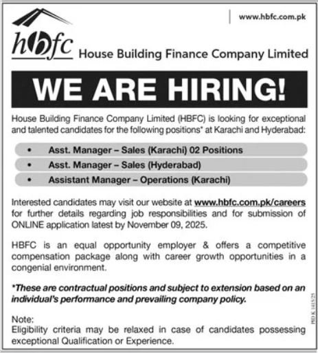 House Building Finance Company Limited HBFCL Jobs 2025 – House Building Finance Company Ltd Jobs 2025 — original advertisement