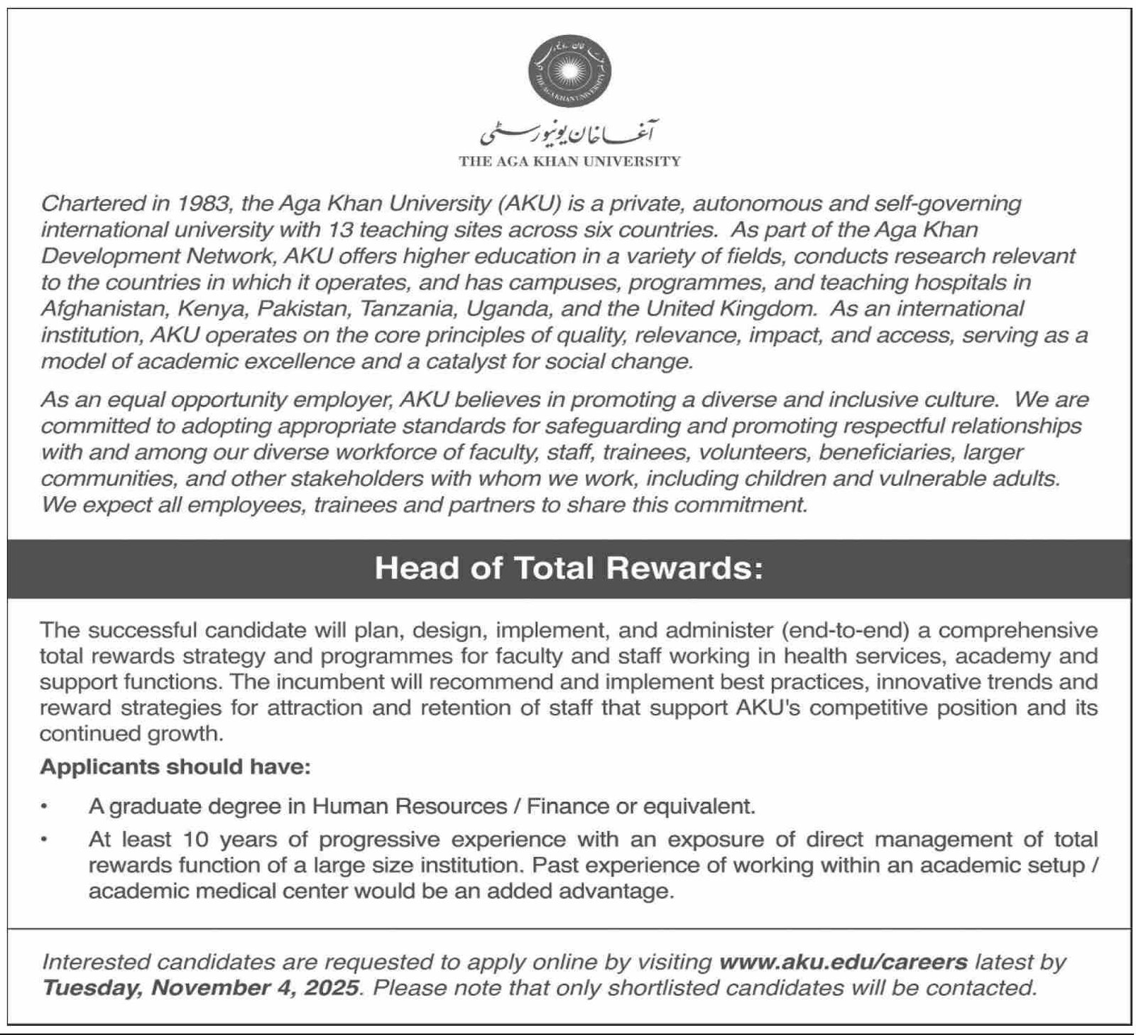 The Aga Khan University karachi Jobs 2025 Jobs 2025 — original advertisement