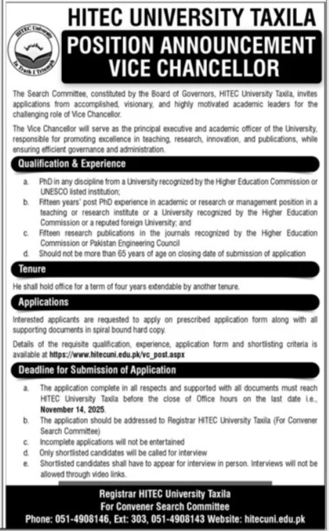 HITEC University Taxila Job 2025 Jobs 2025 — original advertisement