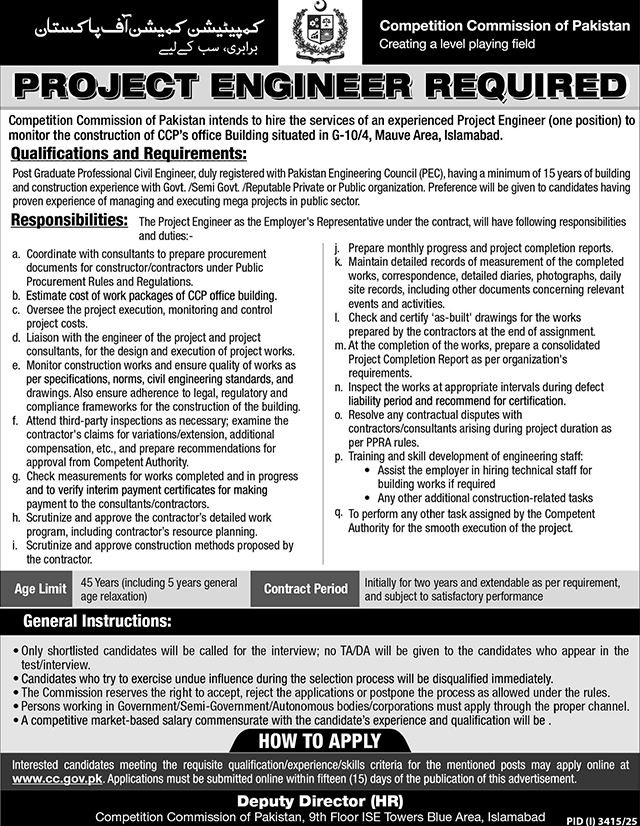 Competition Commission Of Pakistan Islalmabad Jobs 2025 Jobs 2025 — original advertisement