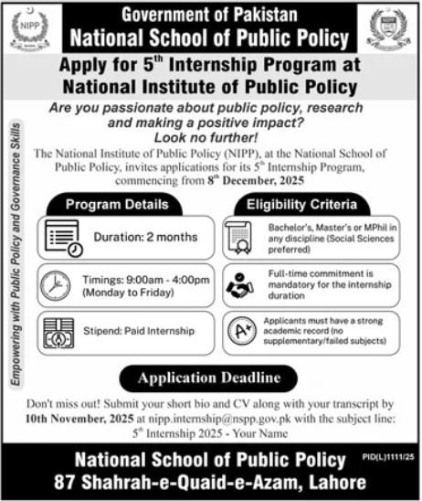 National School Of Public Policy NSPP Lahore Internship 2025 – National School of Public Policy Lahore Jobs 2025 — original advertisement