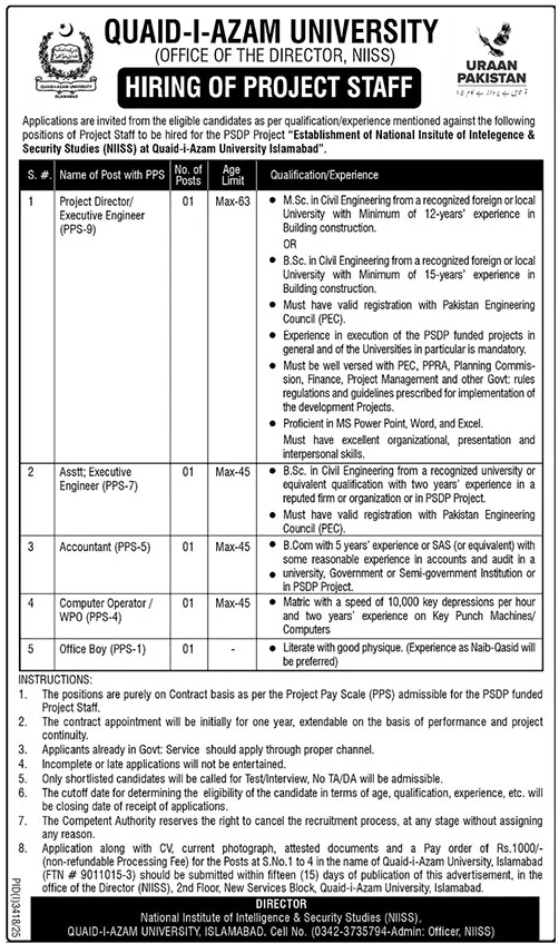 Quaid i Azam University Islamabad Jobs 2025 – Quaid-i-Azam University, Islamabad , Pakistan Jobs 2025 — original advertisement