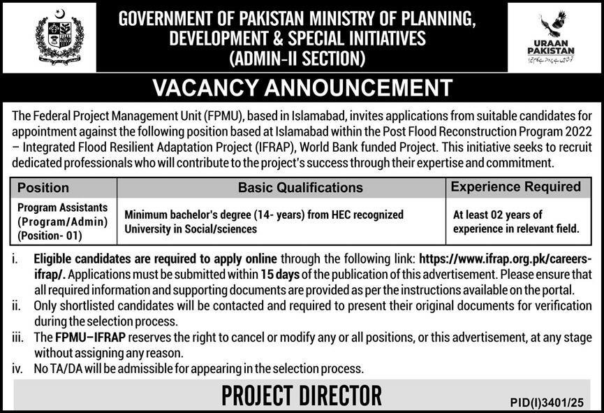 Ministry of Planning Development and Special Initiative Jobs – Ministry of Planning Development & Special Initiatives Islamabad Jobs 2025 — original advertisement