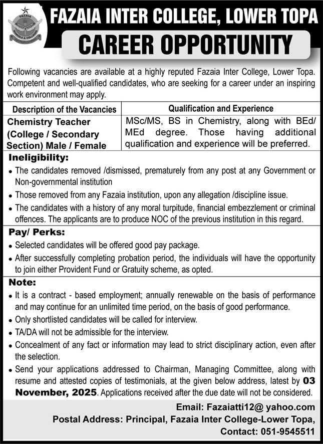 Fazaia Inter College Lower Topa Jobs 2025 – Fazaia Schools & Colleges Jobs 2025 — original advertisement
