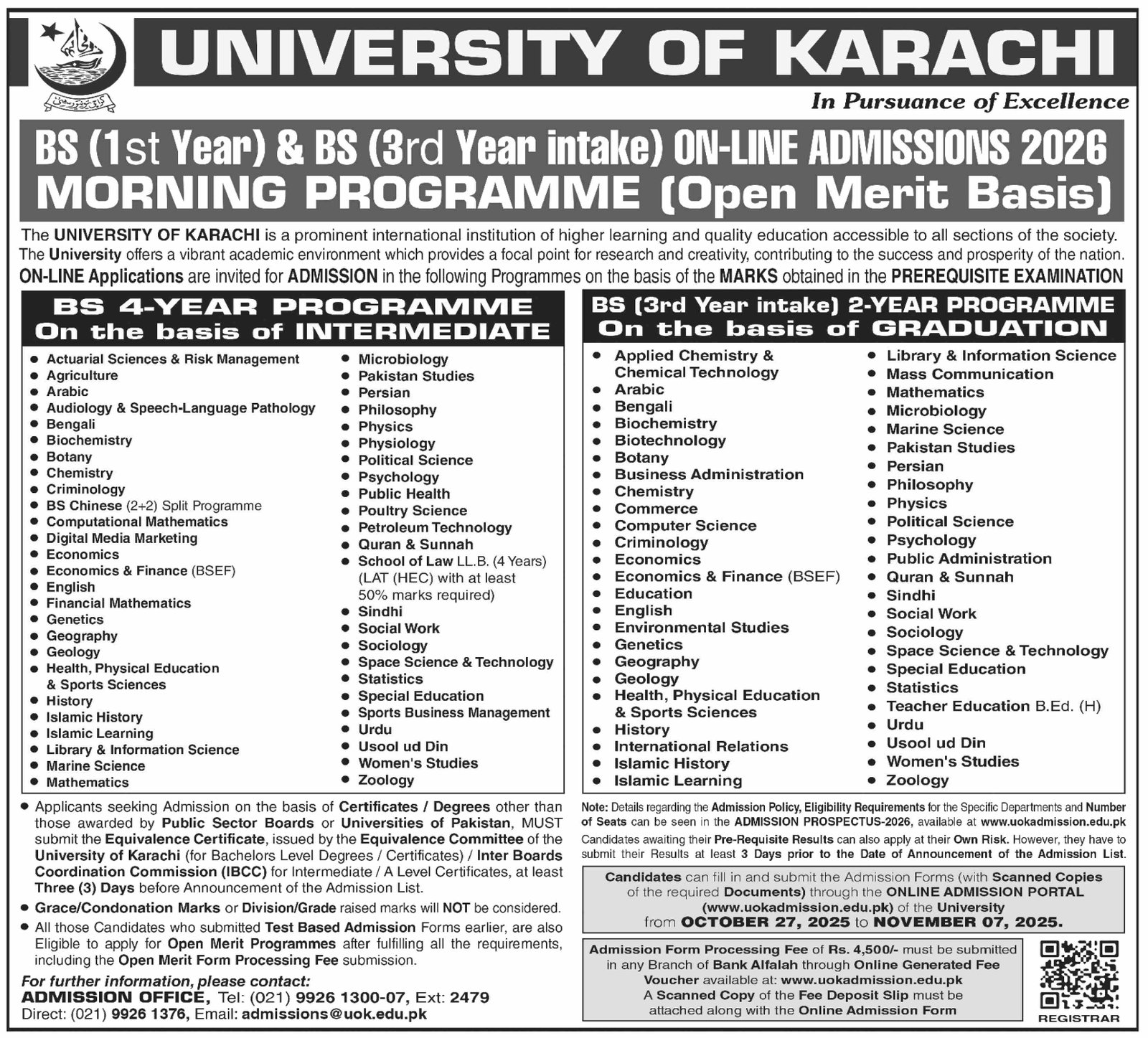 Admission open in University of Karachi Sindh 2025 Admissions 2025 — original advertisement