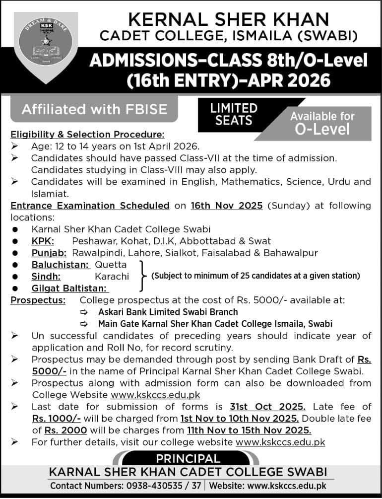 Admission Open in Karnal Sher Khan Cadet College Swabi 2026 Admissions 2025 — original advertisement