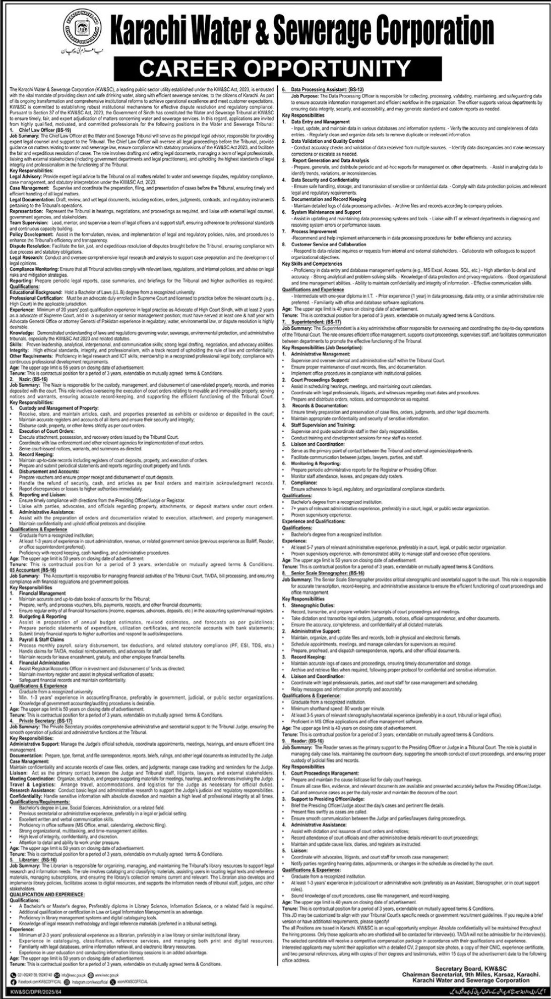 Karachi Water & Sewerage Corporation KWSC Jobs 2025 – Karachi Water & Sewerage Board Jobs 2025 — original advertisement