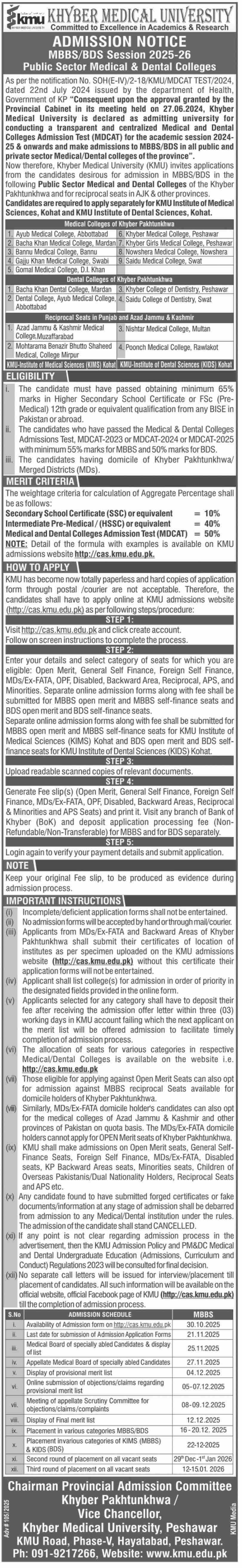 Admission Open in Khyber Medical University 2025 – Khyber Medical University Peshawar Admissions 2025 — original advertisement