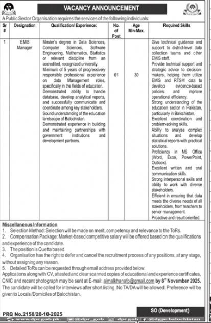 Public Sector Organization Balochistan Jobs 2025 Jobs 2025 — original advertisement