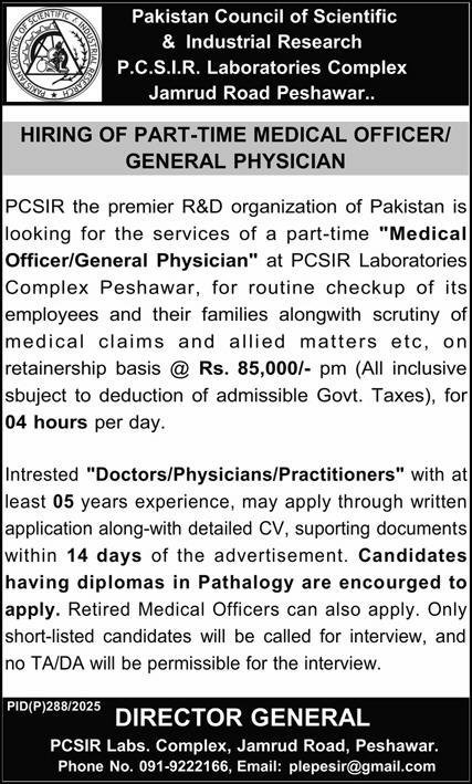 Pakistan Council of Scientific and Industrial Peshawar Jobs – Pakistan Council of Scientific and Industrial Research Jobs 2025 — original advertisement