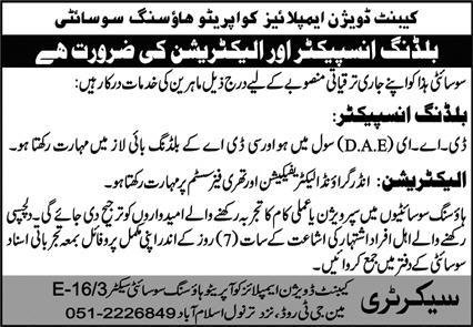 Cabinet Division Employees Cooperative Housing Society Jobs Jobs 2025 — original advertisement
