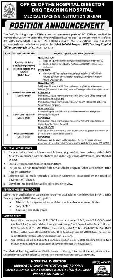 DHQ Teaching Hospital DI Khan Jobs 2025 – DHQ Teaching Hospital MTI Dera Ismail Khan Jobs 2025 — original advertisement