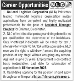 National Logistics Cell NLC Balochistan Jobs 2025 – National Logistic Cell Rawalpindi Jobs 2025 — original advertisement