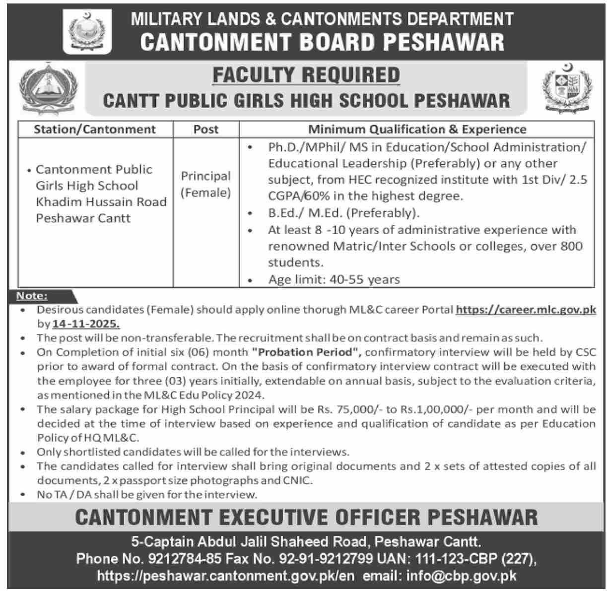 Military Lands And Cantonment Department Peshawar Job 2025 – Cantonment Board Jobs 2025 — original advertisement