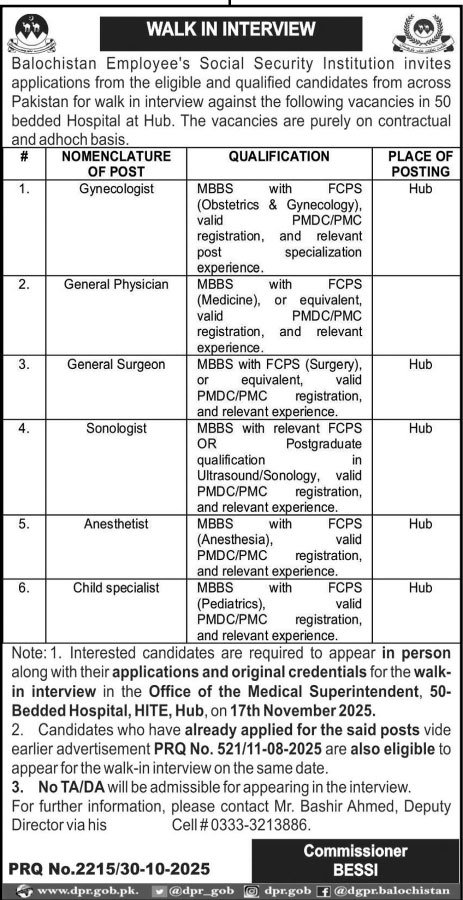 Balochistan Employees Social Security Institution Hub Jobs – Balochistan Employees' Social Security Institution Jobs 2025 — original advertisement