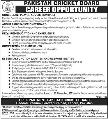 Pakistan Cricket Board PCB Lahore Jobs 2025 – Pakistan Cricket Board (PCB) Jobs 2025 — original advertisement