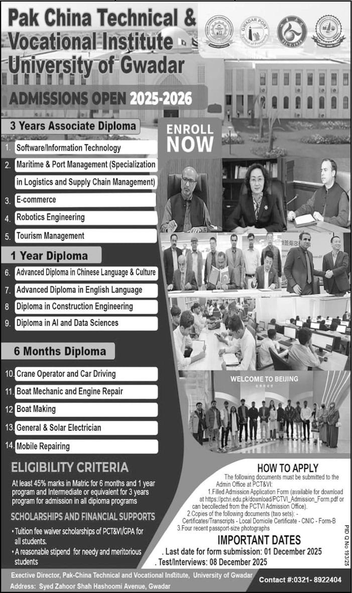 Admission Open in Pak China Technical & Vacational Institute – University Of Gwadar Admissions 2025 — original advertisement