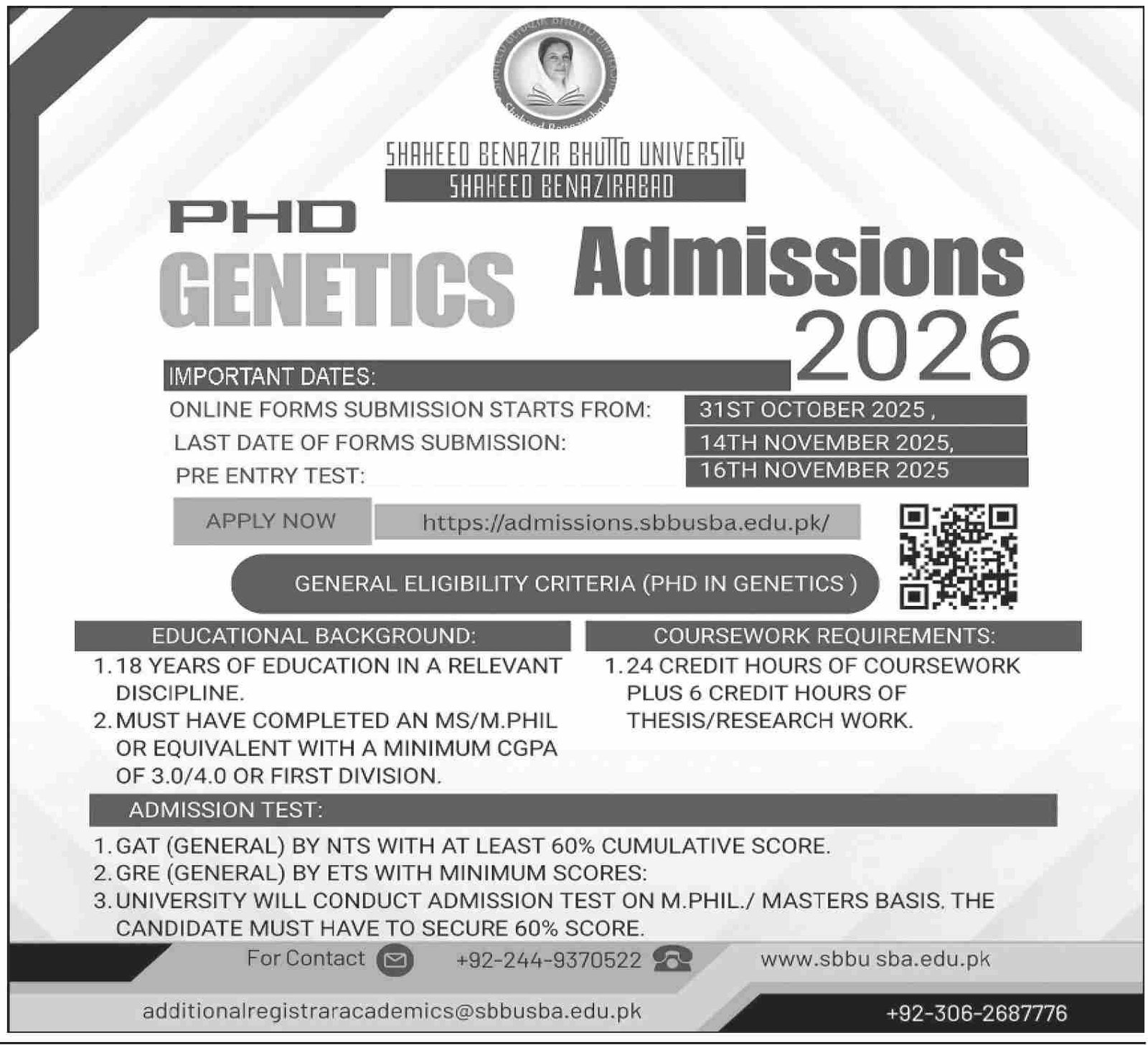 Admission Open in Shaheed Benazir Bhutto University Shaheed – Shaheed Benazir Bhutto University Shaheed Benazirabad Admissions 2025 — original advertisement
