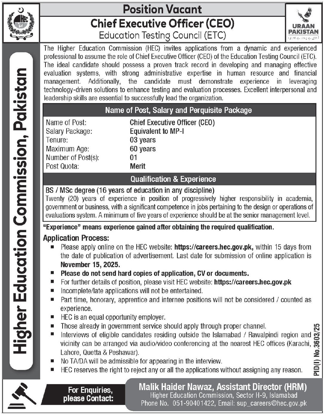 Higher Education Commission HEC Islamabad Jobs 2025 – Higher Education Commission Islamabad Jobs 2025 — original advertisement