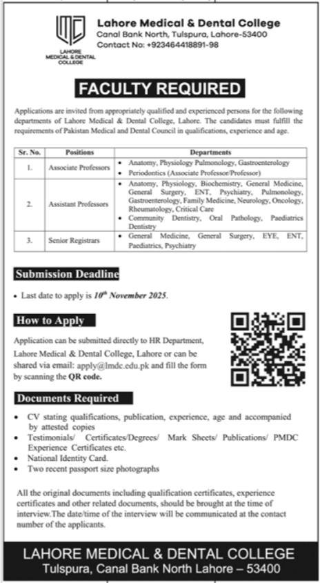 Lahore Medical & Dental College Lahore Jobs 2025 – CMH Lahore Medical College Jobs 2025 — original advertisement