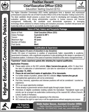 Higher Education Commission HEC Islamabad Jobs 2025 – Higher Education Commission Islamabad Jobs 2025 — original advertisement