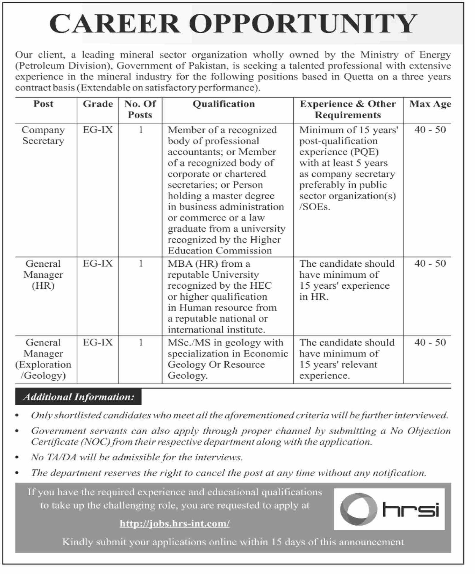 Ministry of Energy Petrolum Division Islamabad Jobs 2025 – Ministry of Energy Power division Islamabad Jobs 2025 — original advertisement
