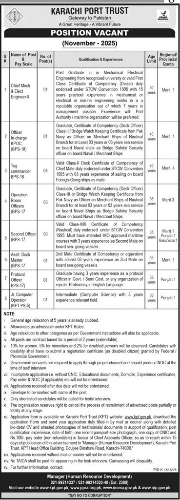 Karachi Port Trust Karachi Sindh Jobs 2025 – Karachi Port Trust KPT Jobs 2025 — original advertisement