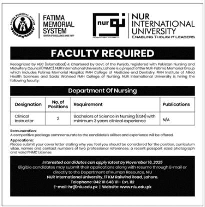 Nur International University Lahore Jobs 2025 Jobs 2025 — original advertisement