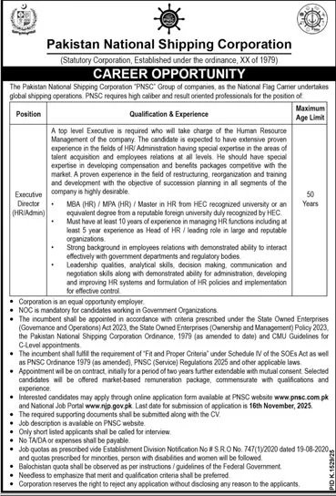 Pakistan National Shipping Corporation Jobs 2025 – Pakistan National Shipping Corporation Karachi Jobs 2025 — original advertisement