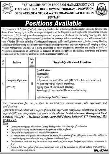 Provision of Sewerage & Storm Water Drainge Punjab Jobs 2025 – Irrigation Department Punjab Jobs 2025 — original advertisement