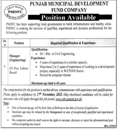 Punjab Muncipal Development Fund Company Jobs 2025 – Punjab Municipal Development Fund Company Jobs 2025 — original advertisement