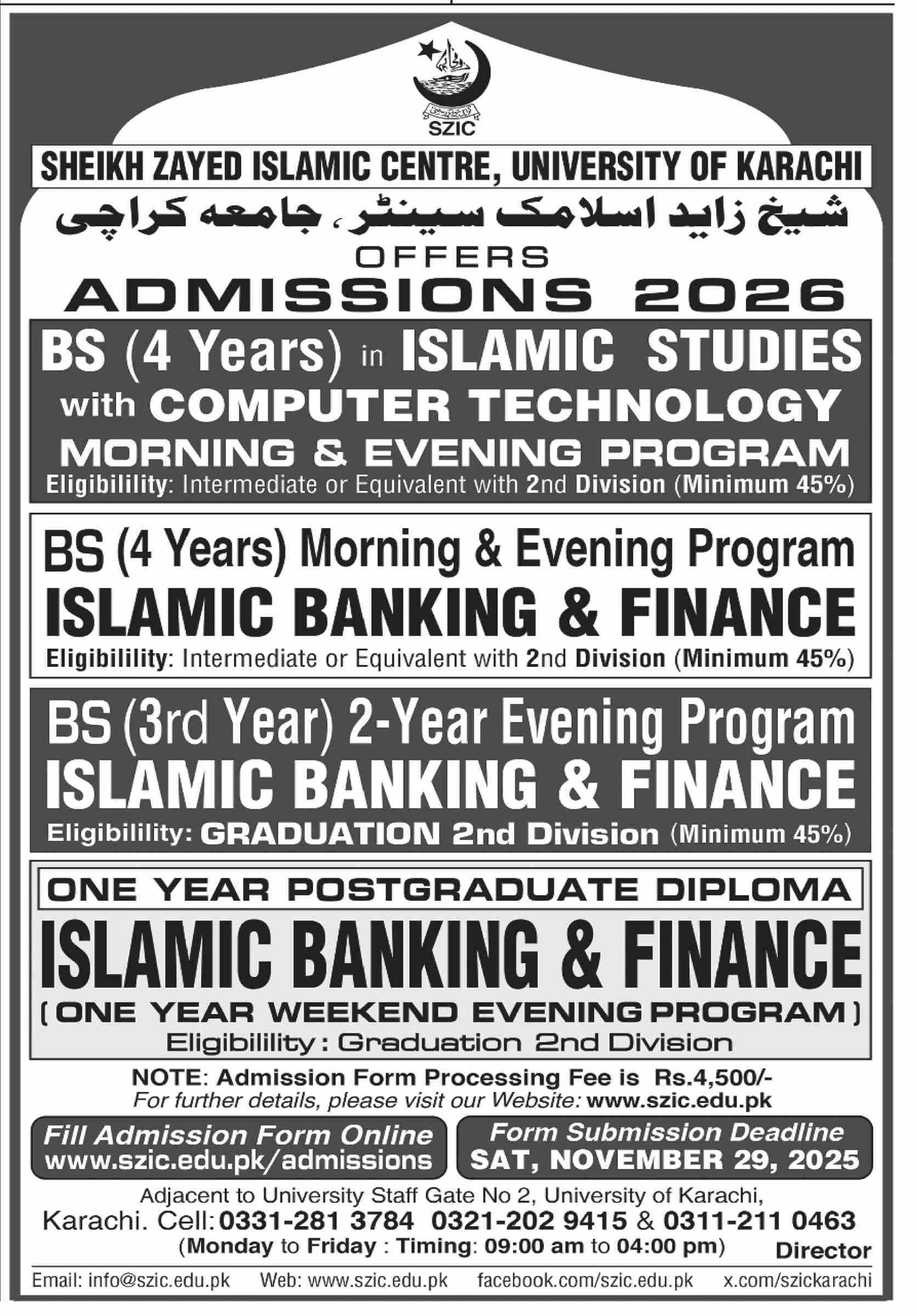 Admission Open in University of Karachi 2025 Admissions 2025 — original advertisement