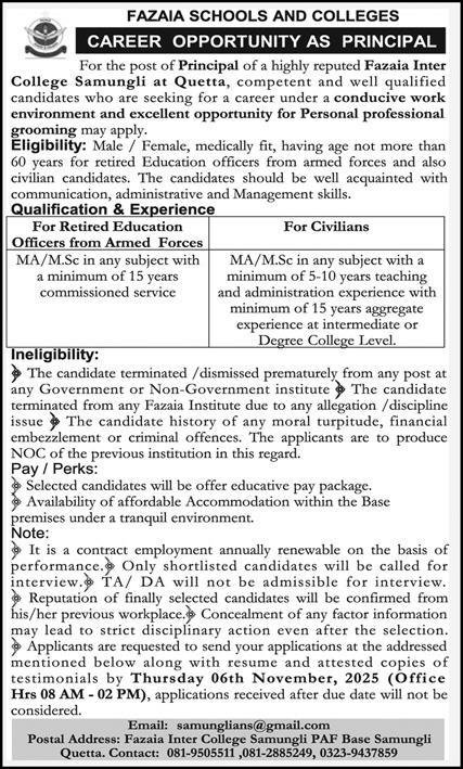 Fazaia Inter College Samungli Quetta.Jobs 2025 – Fazaia Schools & Colleges Jobs 2025 — original advertisement