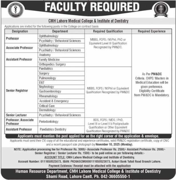 CMH Lahore Medical College Jobs 2025 Jobs 2025 — original advertisement