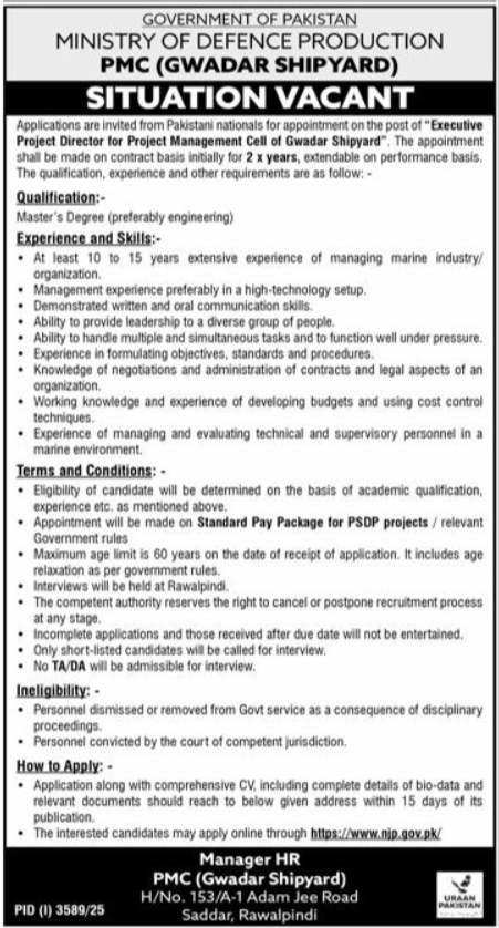 PMC Gwadar Shipyard Ministry Of Defence Production Jobs 2025 – Ministry of Defence Pakistan Jobs 2025 — original advertisement