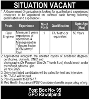 Government Organization Rawalpindi Job 2025 – Public Sector Organization Jobs 2025 — original advertisement