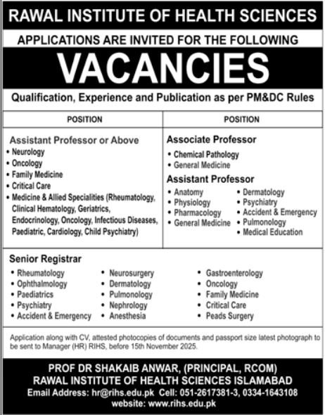 Rawal Institute Of Health Sciences Islamabad Jobs 2025 Jobs 2025 — original advertisement