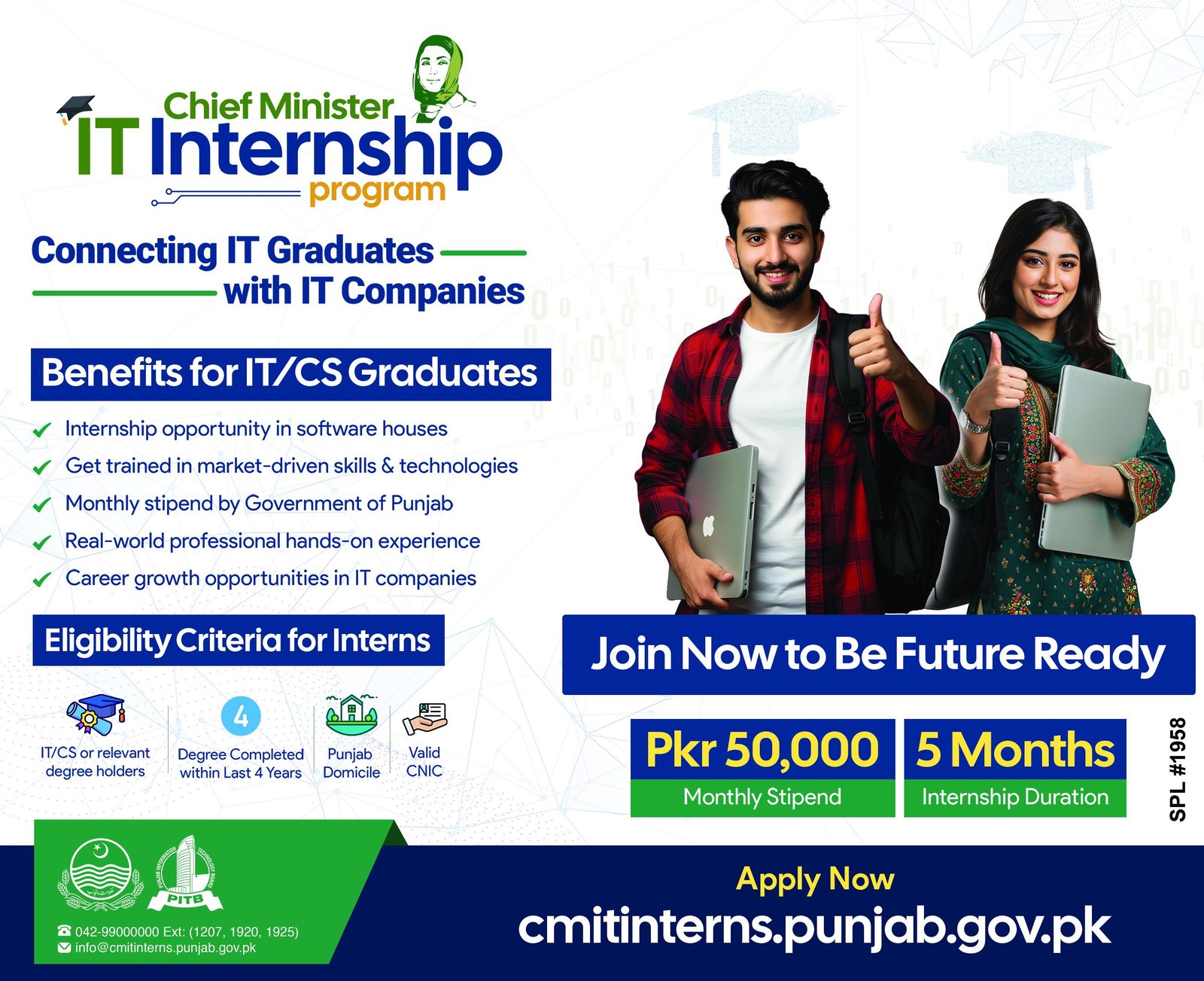 Punjab Information Technology Board PITB Internship 2025 Jobs 2025 — original advertisement
