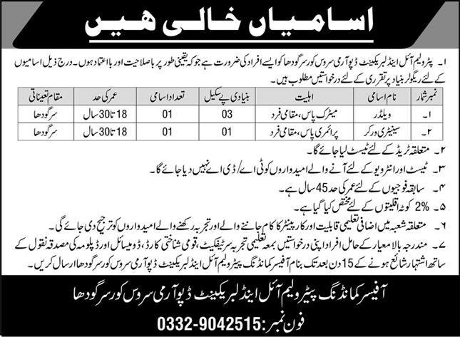Petroleum Oil & Lubricants POL Depot ASC Sargodha Jobs 2025 – Pakistan Army Jobs 2025 — original advertisement