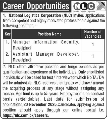 National Logistics Cell NLC Rawalpindi Jobs 2025 – National Logistic Cell Rawalpindi Jobs 2025 — original advertisement