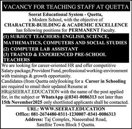 Seerat Educational System Ses Quetta Jobs 2025 Jobs 2025 — original advertisement