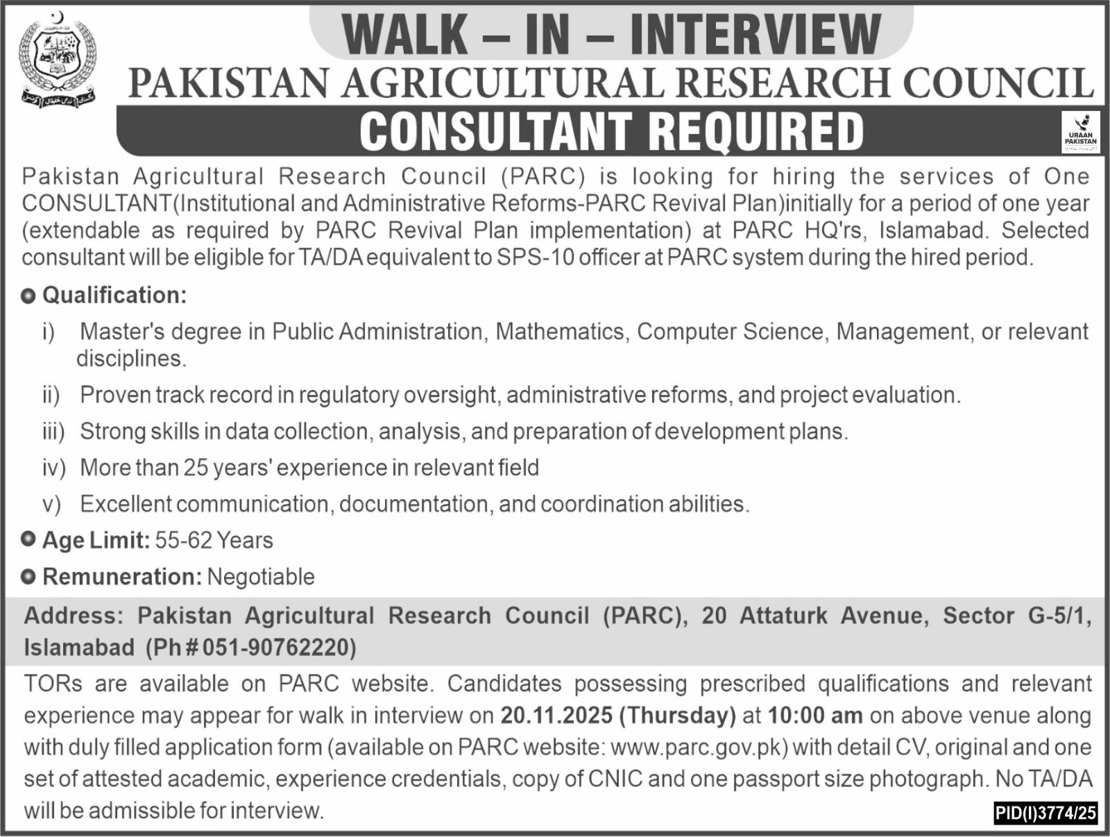 Pakistan Agriculture Research Council Islamabad Job – Pakistan Agricultural Research Council Islamabad Jobs 2025 — original advertisement
