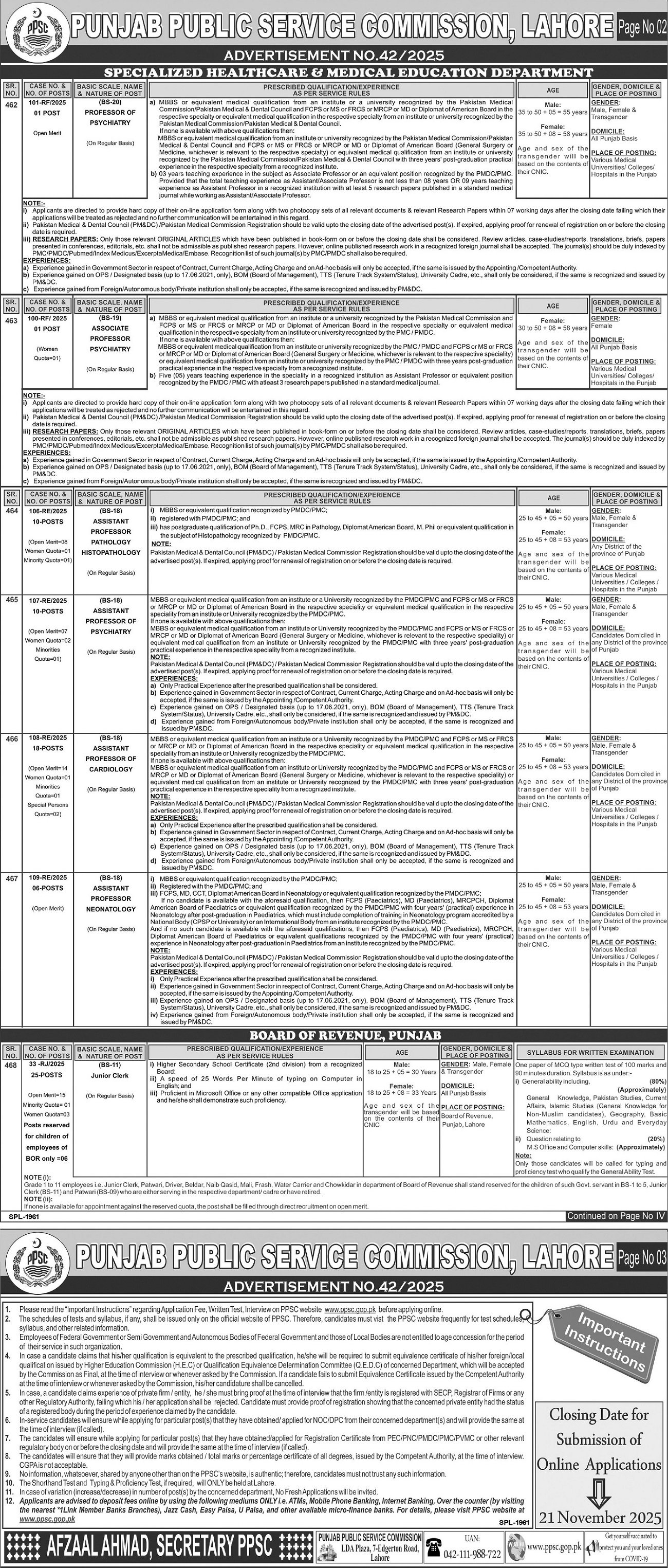 Punjab Public Service Commission PPSC Lahore Jobs 42/2025 – Punjab Public Service Commission Lahore Jobs 2025 — original advertisement